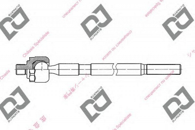 DJ PARTS dr1124 -  Осевой шарнир, рулевая тяга